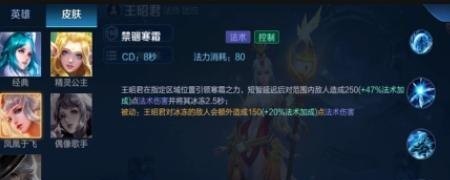 创造与魔法冰魔法石有什么用,地下城与勇士魔法石套装 - 小牛游戏