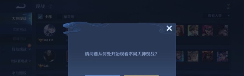 dota2最大的英雄 刀塔2里的大哥级的英雄有哪些