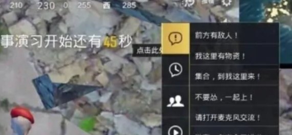 光遇舞蹈先祖几点来,光遇遇境先祖啥时候跳舞 - 小牛游戏