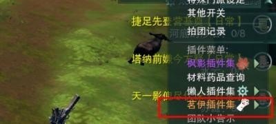 三国杀ol新兵特训 穿越火线新兵小兵成长计划