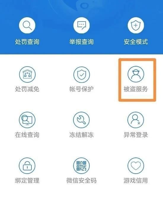 沙罗曼蛇有几代 光遇以前是叫蛇遇吗