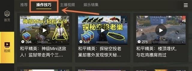 cf进不去怎么办 穿越火线进不去怎么办