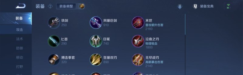 丛林肉搏卡尔后期怎么玩 dota2卡尔磁暴