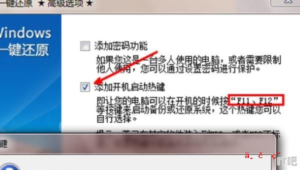 飞利浦电脑显示屏关机后屏黑了 但电源灯常亮关不掉 飞利浦显示器关机