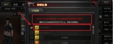 dota里的屠夫到后期怎么发展呀介绍一下 最起码让他有点作用吧 dota2屠夫后期