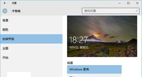 电脑win10很卡 以前win7很好 换了系统就好卡 现在能装回win7吗 w7穿越火线不兼容