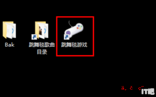 计算机运算器主要功能是_运算器是能完成什么运算 - IT吧