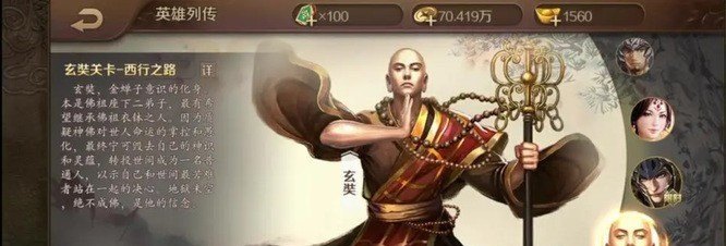 在steam上怎样才能进外服 玩国服dota2需要加速器吗