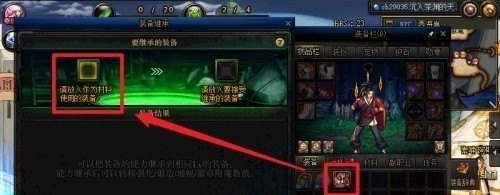 DOTA2什么天气比较好，dota2皎洁月光 - 小牛游戏