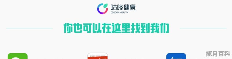 许葵老师减肥茶配方,用养生壶煮什么喝能减肥