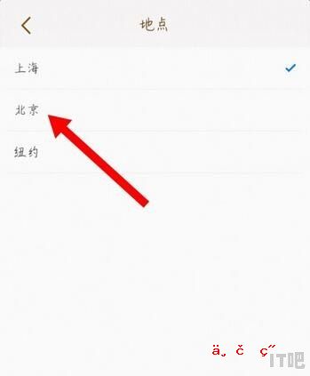 全球三大计算机主板商 电脑主板都是什么品牌的