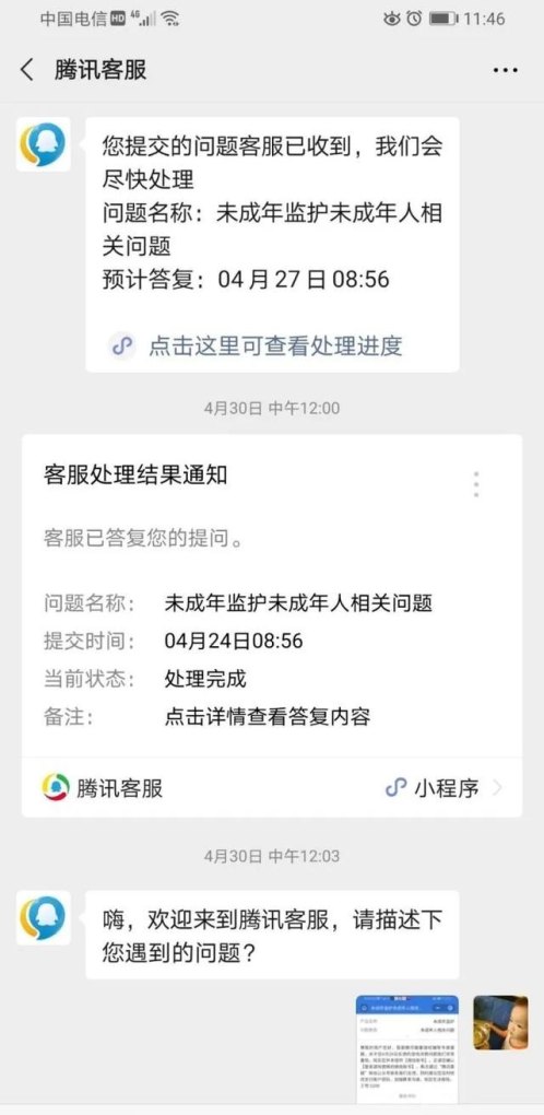 9岁男孩会玩CF吗,穿越火线儿童游戏 - 小牛游戏