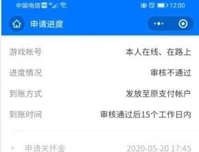 9岁男孩会玩CF吗,穿越火线儿童游戏 - 小牛游戏