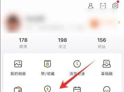 微博怎么弄抽奖活动_微博抽奖怎么操作 - 小牛游戏