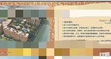 主板pch温度多少正常,电脑显示的主板温度是哪里 - IT吧