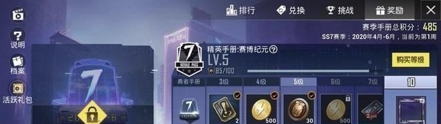 4399光遇是渠道服吗，光遇哪些渠道服 - 小牛游戏