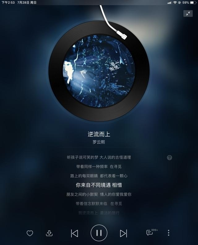 凉凉月色是成语吗_明星出的专辑是怎么做的，是自己作词作曲吗 - 小牛游戏