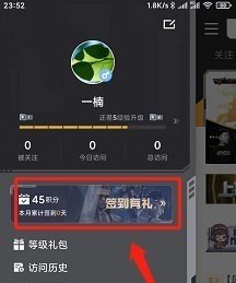 Dota自走棋熊猫最强搭配_dota熊猫酒仙出装 - 小牛游戏