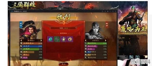 steam免费游戏推荐单机种菜 steam免费游戏推荐单机种菜