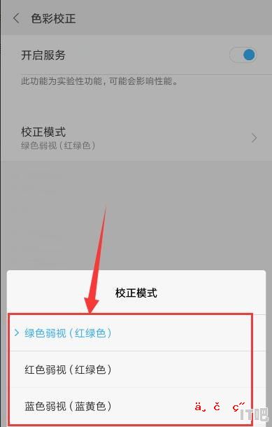 主板供电不足的原因及解决方法 电脑电源开关线接主板哪个位置