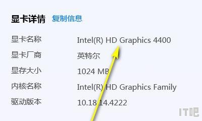 电脑四根白色j线有区别吗 请问这个主板电源插线这个白色的是什么 有什么用