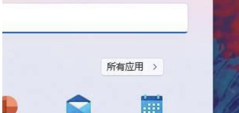 lol掌盟是什么 掌上联盟怎么登录