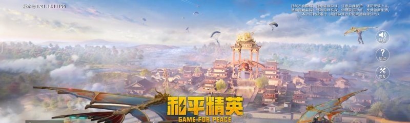 dota2vg战队是哪个国家的 vg吧dota2