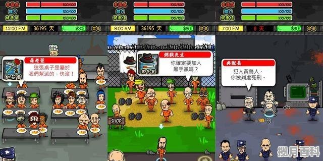 steam经典单机电脑游戏 steam上的末日生存游戏免费游戏推荐