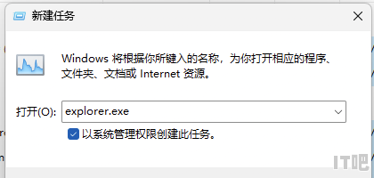 谁知道联想显示器打开电源电源灯一闪一闪的是怎么回事 联想电脑显示器电源