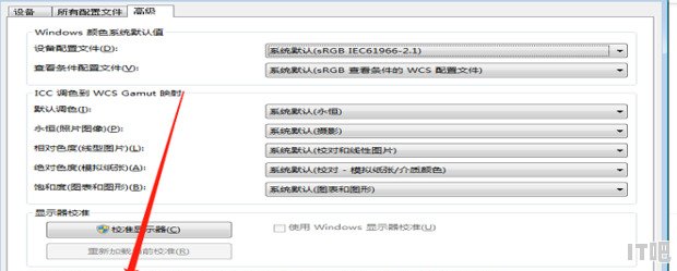 新的固态硬盘是什么格式的 苹果固态硬盘什么格式