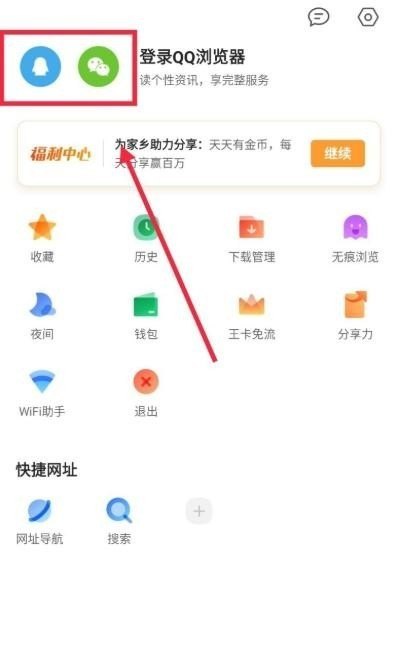 为什么掌上穿越火线不能抽奖,掌上穿越火线幸运抽奖 - 小牛游戏