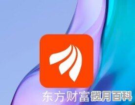 创业板块怎么开通_股票各板块开通条件