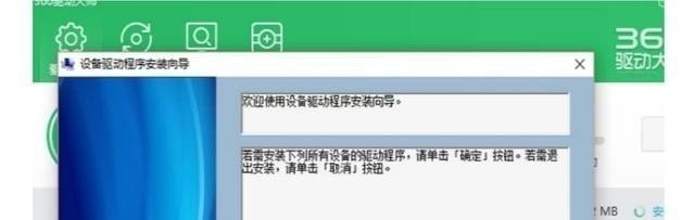 狂战士加点加什么，地下城与勇士狂战异界加点 - 小牛游戏