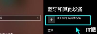 用什么检测CPU和主板温度最准,cpu 测温软件 - IT吧