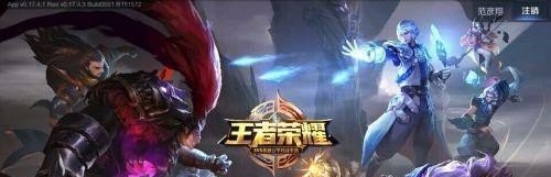 怎么调整Dota2中的游戏画面亮度 dota2怎么设置画质 画质差怎么办