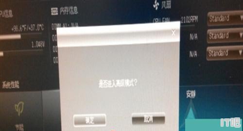 A55和小米8谁处理器好 小米五的cpu