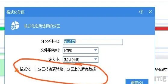 Bios setup utility怎么设置固态硬盘快 固态硬盘优化设置在哪