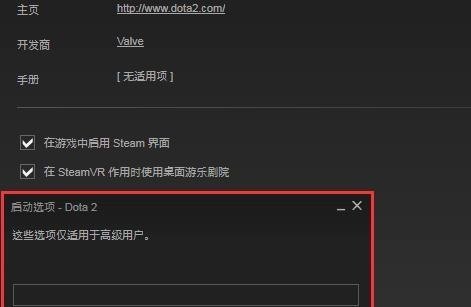 DOTA影魔玩法 dota2影魔回头炮