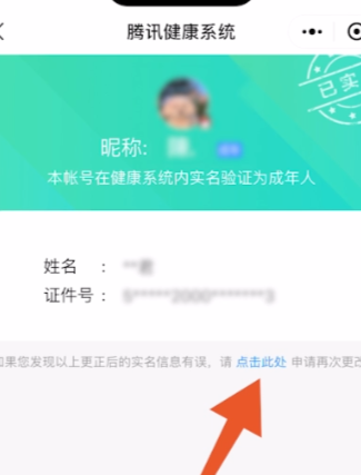 求适合母子共同朗诵的现代诗歌 sky光遇樱云云