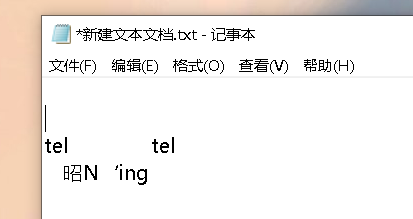 王者荣耀乱码名字怎么打，王者荣耀乱码名字 - 小牛游戏