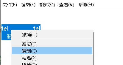 王者荣耀乱码名字怎么打，王者荣耀乱码名字 - 小牛游戏