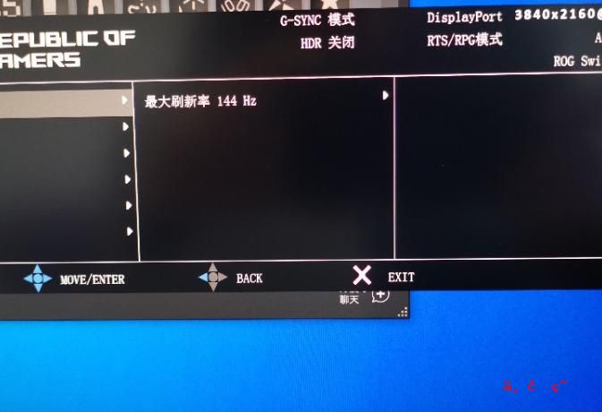 8代主板能上什么cpu 8个cpu主板