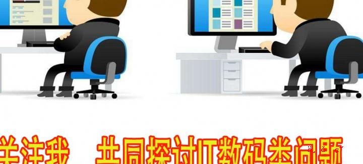 我笔记本的电池损耗了25%有没有什么办法让它恢复到100% 笔记本电脑电池修复工具