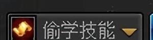 地下城与勇士618周年庆 地下城与勇士618周年庆