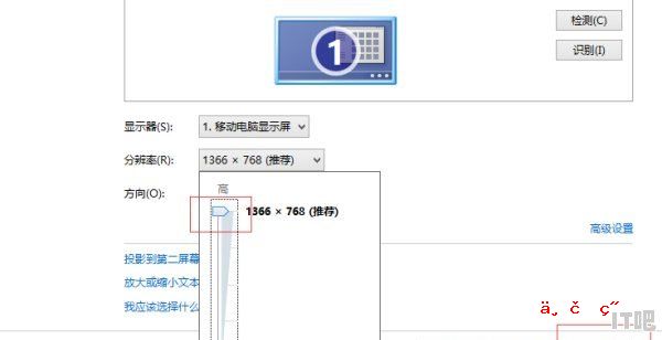 索尼pcg-6n1t笔记本电脑参数 索尼最新款笔记本电脑