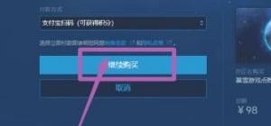 网易20战网点数是什么意思，光遇充值游戏点数 - 小牛游戏