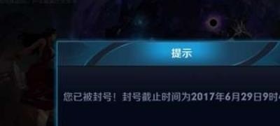 dota末日使者出装 dota2末日使者对线打法出装