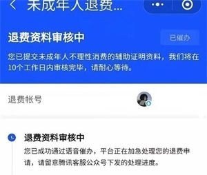 cf两边的瞄准框怎么弄 穿越火线键盘瞄准