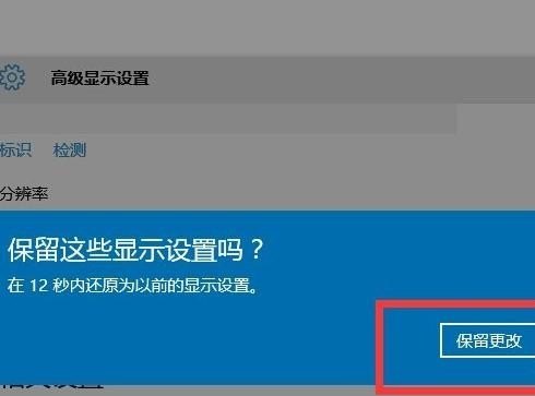 电脑怎么看王者荣耀直播 王者一键直播怎么开