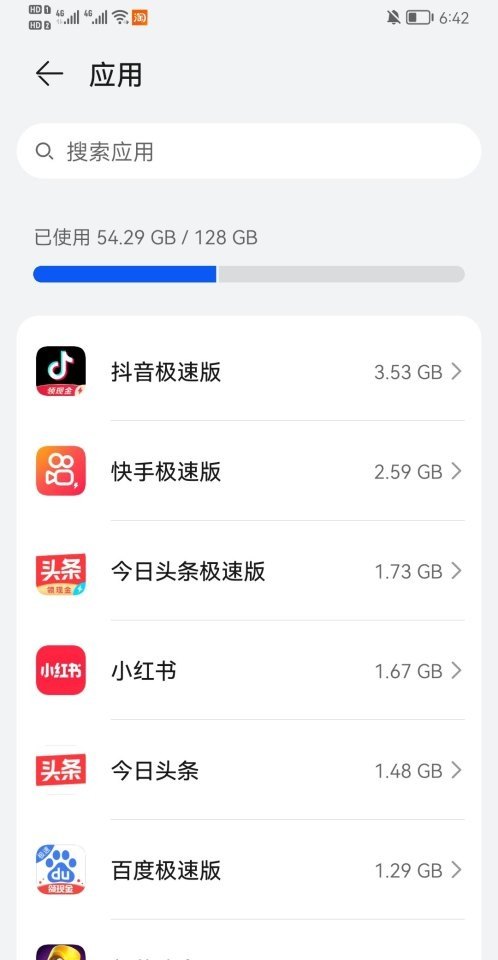 lol蔚皮肤手感排行 霓虹深渊狠心糖介绍